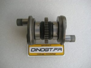 Masse centrale Kawasaki 250 KR1